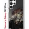 Чехол-накладка Samsung Galaxy S22 Ultra (610632) Kruche PRINT Ржавчина