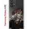 Чехол-накладка Samsung Galaxy A32 4G (598888) Kruche PRINT Ржавчина
