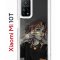 Чехол-накладка Xiaomi Mi 10T (593946) Kruche PRINT Ржавчина