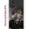 Чехол-накладка Samsung Galaxy A72 (598893) Kruche PRINT Ржавчина