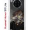 Чехол-накладка Huawei Honor 50 Lite (610636) Kruche PRINT Ржавчина