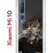 Чехол-накладка Xiaomi Mi 10 (593959) Kruche PRINT Ржавчина