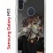Чехол-накладка Samsung Galaxy M11 (588927) Kruche PRINT Ржавчина