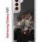 Чехол-накладка Samsung Galaxy S21 (594685) Kruche PRINT Ржавчина