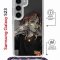 Чехол-накладка Samsung Galaxy S23 (638523) Kruche PRINT Ржавчина