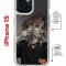 Чехол-накладка Apple iPhone 15 (641581) Kruche PRINT Ржавчина