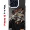 Чехол-накладка Apple iPhone 15 Pro Max (641577) Kruche PRINT Ржавчина