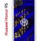 Чехол-накладка Huawei Honor 9S  (588929) Kruche PRINT Интер - Fans