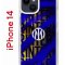 Чехол-накладка Apple iPhone 14  (625957) Kruche PRINT Интер - Fans