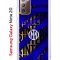 Чехол-накладка Samsung Galaxy Note 20 (588938) Kruche PRINT Интер - Fans