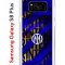 Чехол-накладка Samsung Galaxy S8 Plus (580672) Kruche PRINT Интер - Fans