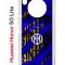 Чехол-накладка Huawei Honor 50 Lite (610636) Kruche PRINT Интер - Fans