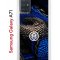 Чехол-накладка Samsung Galaxy A71 (582679) Kruche PRINT Интер - Snake