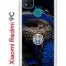 Чехол-накладка Xiaomi Redmi 9C (591325) Kruche PRINT Интер - Snake