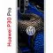Чехол-накладка Huawei P30 Pro (580674) Kruche PRINT Интер - Snake