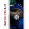 Чехол-накладка Huawei P40 Lite  (588940) Kruche PRINT Интер - Snake