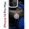 Чехол-накладка Apple iPhone 14 Pro Max (625953) Kruche PRINT Интер - Snake
