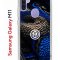 Чехол-накладка Samsung Galaxy M11 (588927) Kruche PRINT Интер - Snake