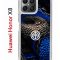 Чехол-накладка Huawei Honor X8 4G (638517) Kruche PRINT Интер - Snake
