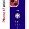 Чехол-накладка Apple iPhone 13 mini (606541) Kruche PRINT Интер - Trophies
