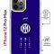 Чехол-накладка Apple iPhone 12 Pro Max (598924) Kruche PRINT Интер - Trophies