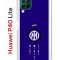 Чехол-накладка Huawei P40 Lite  (588940) Kruche PRINT Интер - Trophies