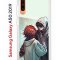 Чехол-накладка Samsung Galaxy A50 2019 (583850) Kruche PRINT Секрет