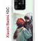 Чехол-накладка Xiaomi Redmi 10C (623779) Kruche PRINT Секрет