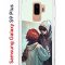 Чехол-накладка Samsung Galaxy S9 Plus (591403) Kruche PRINT Секрет