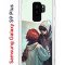 Чехол-накладка Samsung Galaxy S9 Plus (591403) Kruche PRINT Секрет