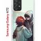 Чехол-накладка Samsung Galaxy A72 (598893) Kruche PRINT Секрет