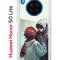 Чехол-накладка Huawei Honor 50 Lite (610636) Kruche PRINT Секрет
