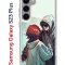 Чехол-накладка Samsung Galaxy S23 Plus (638514) Kruche PRINT Секрет