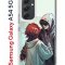 Чехол-накладка Samsung Galaxy A54 5G (638391) Kruche PRINT Секрет