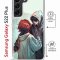 Чехол-накладка Samsung Galaxy S22 Plus (638527) Kruche PRINT Секрет
