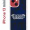 Чехол-накладка Apple iPhone 13 mini (606541) Kruche PRINT Благолепие Синее