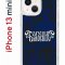 Чехол-накладка Apple iPhone 13 mini (606541) Kruche PRINT Благолепие Синее