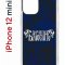 Чехол-накладка Apple iPhone 12 mini (588924) Kruche PRINT Благолепие Синее