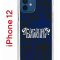 Чехол-накладка Apple iPhone 12  (588925) Kruche PRINT Благолепие Синее