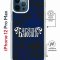 Чехол-накладка Apple iPhone 12 Pro Max (598924) Kruche PRINT Благолепие Синее