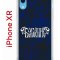 Чехол-накладка Apple iPhone XR (580656) Kruche PRINT Благолепие Синее