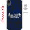 Чехол-накладка Apple iPhone XR (598897) Kruche PRINT Благолепие Синее