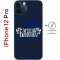 Чехол-накладка Apple iPhone 12 Pro (610612) Kruche PRINT Благолепие Синее