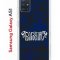 Чехол-накладка Samsung Galaxy A51 (582691) Kruche PRINT Благолепие Синее