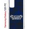 Чехол-накладка Samsung Galaxy S20 FE (593958) Kruche PRINT Благолепие Синее