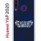 Чехол-накладка Huawei Y6p 2020 (588946) Kruche PRINT Благолепие Синее