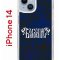 Чехол-накладка Apple iPhone 14  (625957) Kruche PRINT Благолепие Синее