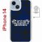 Чехол-накладка Apple iPhone 14  (625959) Kruche PRINT Благолепие Синее