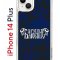Чехол-накладка Apple iPhone 14 Plus (625954) Kruche PRINT Благолепие Синее