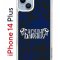 Чехол-накладка Apple iPhone 14 Plus (625954) Kruche PRINT Благолепие Синее